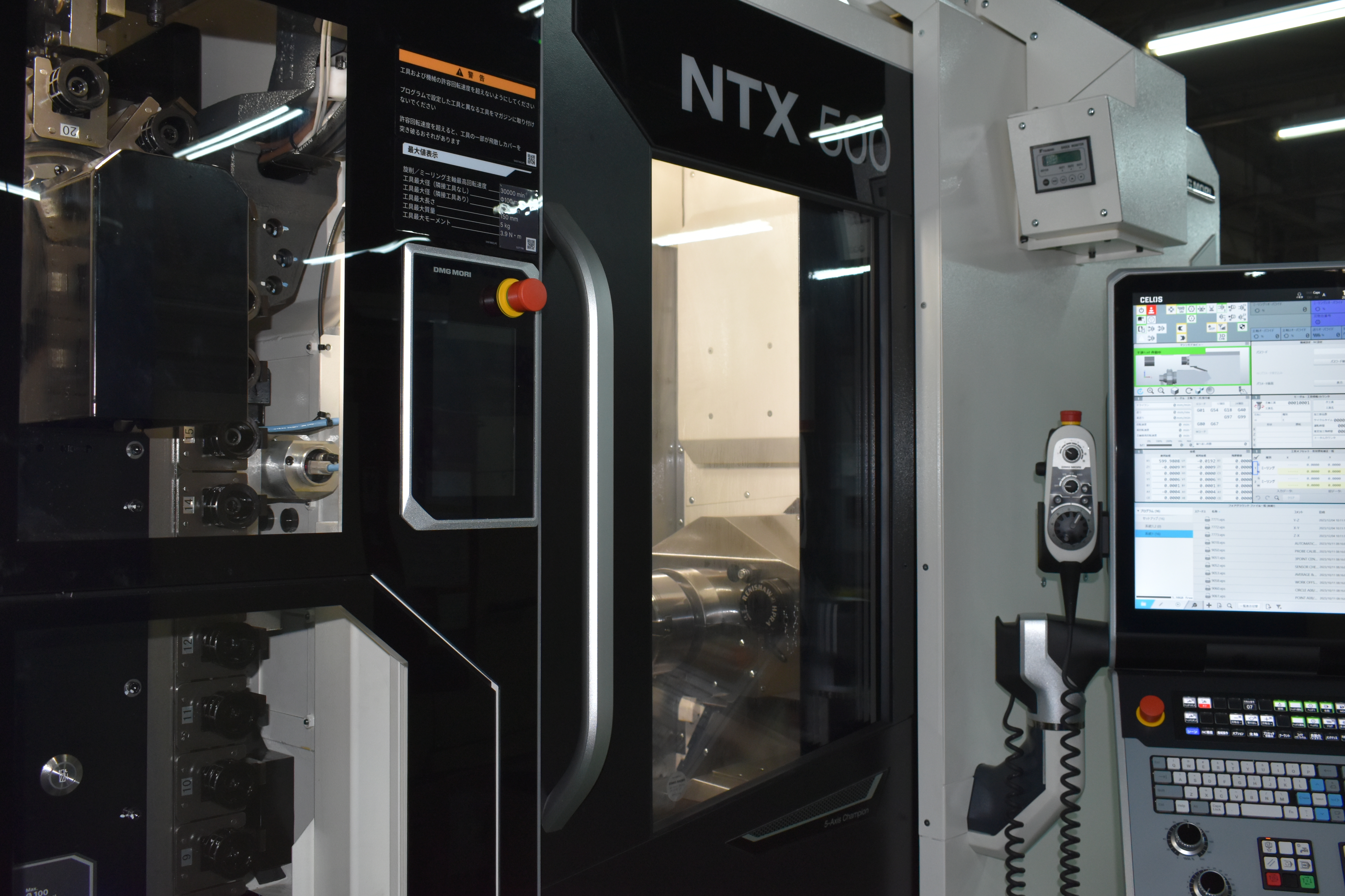 2台おまとめ　希少 NTTdocomo P-01H 新品未使用品　ダークメタル NT50(P)シリーズ | 竹中電子工業株式会社 | 光電子センサーとセンサー